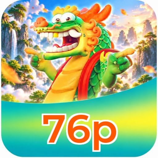 76p Logo